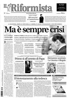 giornale/UBO2179931/2011/n. 168 del 16 luglio